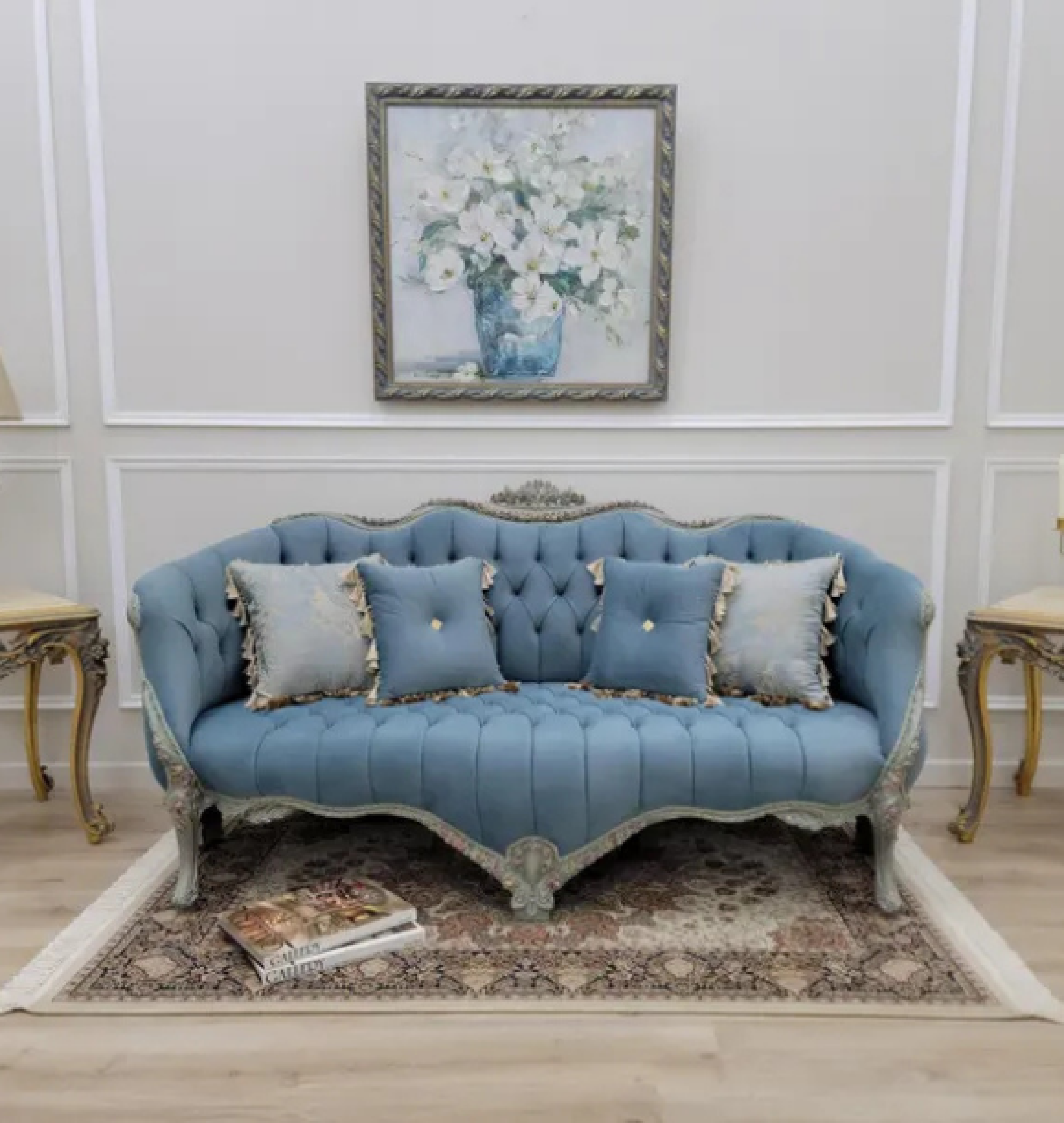 sky sofa